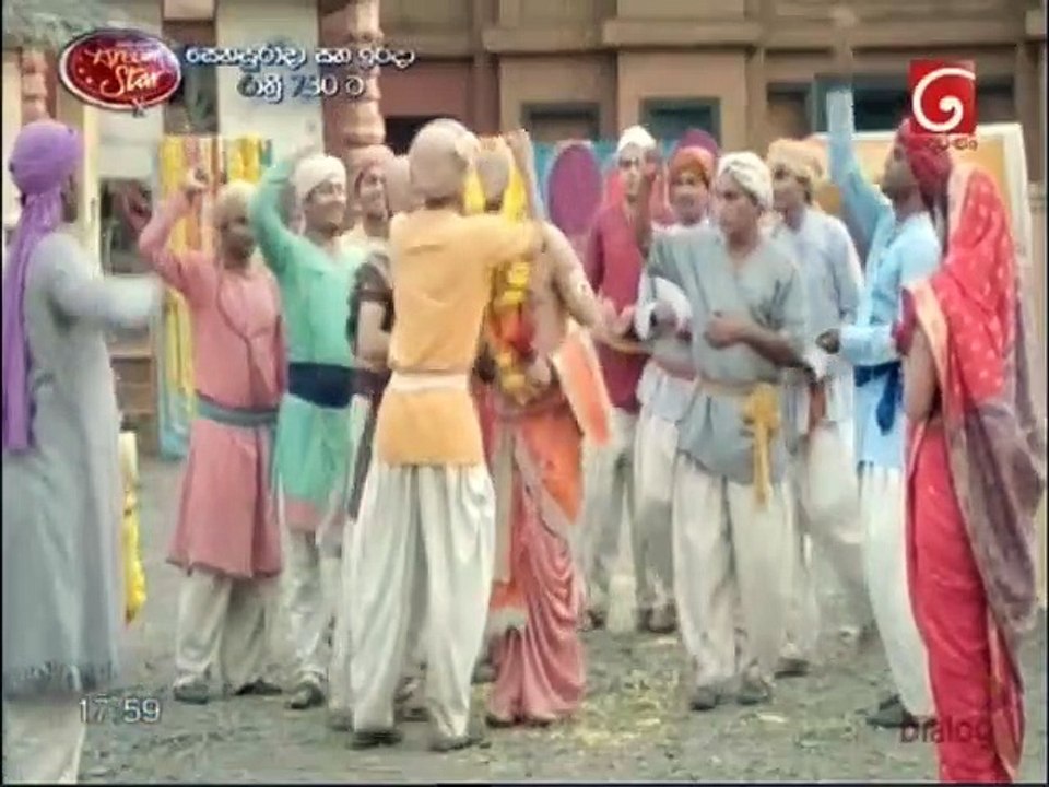 Panditha Rama (588) 15-07-2021 - video Dailymotion