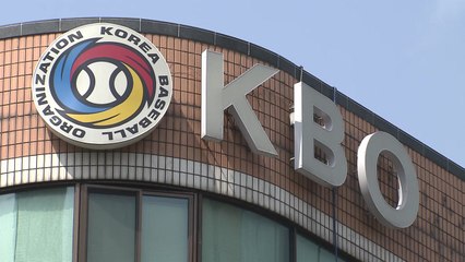 [뉴스나이트] 동선 숨긴 NC선수들, 어떤 처벌 받나? / YTN