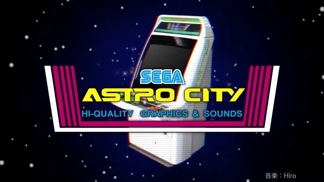 SEGA Astro City Mini - Trailer japonés