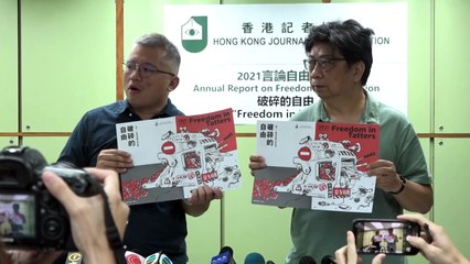Ataques contra liberdade de imprensa em Hong Kong