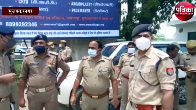 मुजफ्फरनगर में दिन दहाड़े महिला की गोलियों से भूनकर हत्या