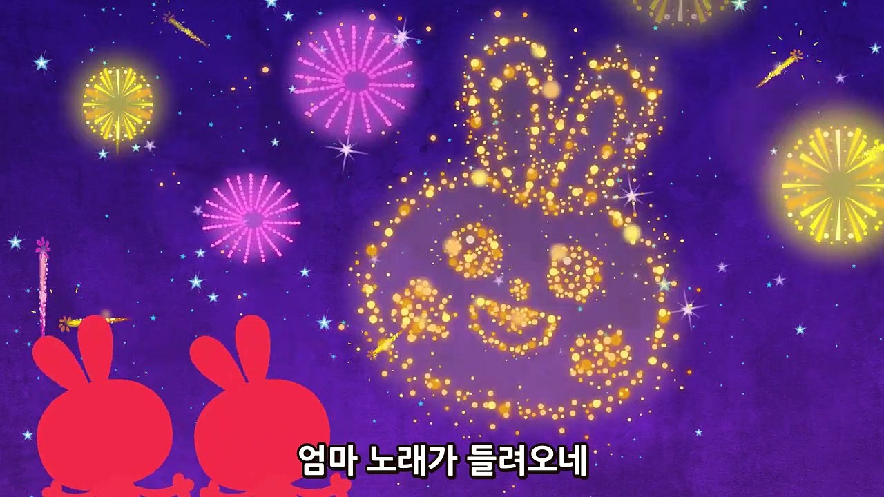 Rock a Bye Baby _ KoreanㅣWekiz Nursery Rhymes & Songs For Children