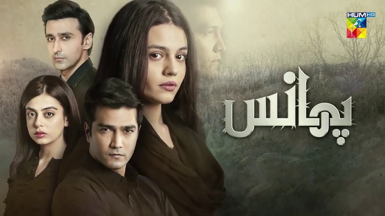 Phaans Episode 28 HUM TV Drama 15 July 2021