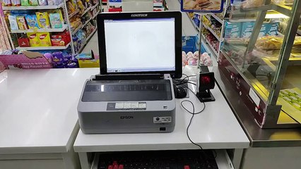 Cursor komputer gerak sendiri