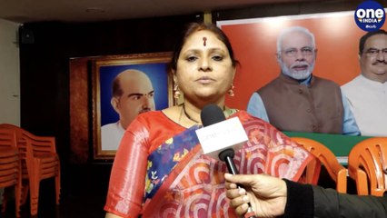 Minister Dayakar's remarks on a woman officer have sparked outrage says Geeta Murthy