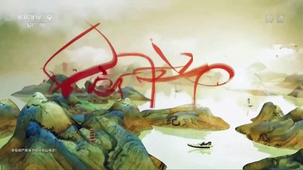 突破主题公园 ( Culture Travel To China )