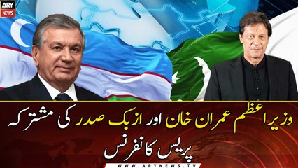 Joint Press Conference of PM Imran Khan and Uzbekistan President