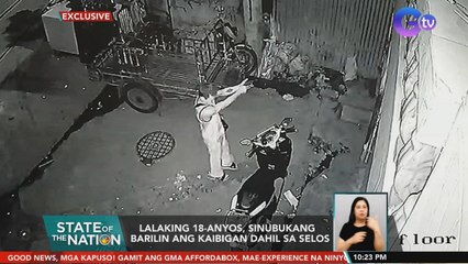 Lalaking 18-anyos, sinubukang barilin ang kaibigan dahil sa selos | SONA