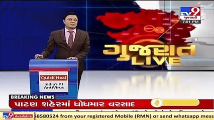 Banaskantha_ Rain brings smile on Deesa farmers' faces_ TV9News