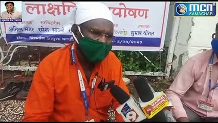 दौलताबाद आरोग्य केंद्र के डॉक्टर के अत्याचार से त्रस्त बैठे भूक हड़ताल पर- MCN Live LIte