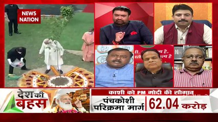 Desh Ki Bahas: UP has maximum numbers of unemployment today