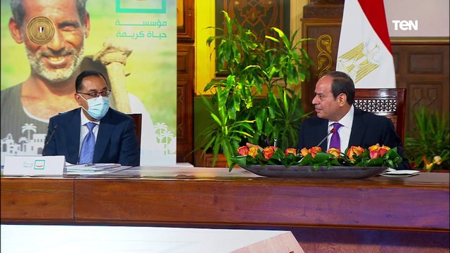 شاهد.. الرئيس يجتمع مع مجموعة من رجال الأعمال المصريين المشاركين في مبادرة حياة كريمة