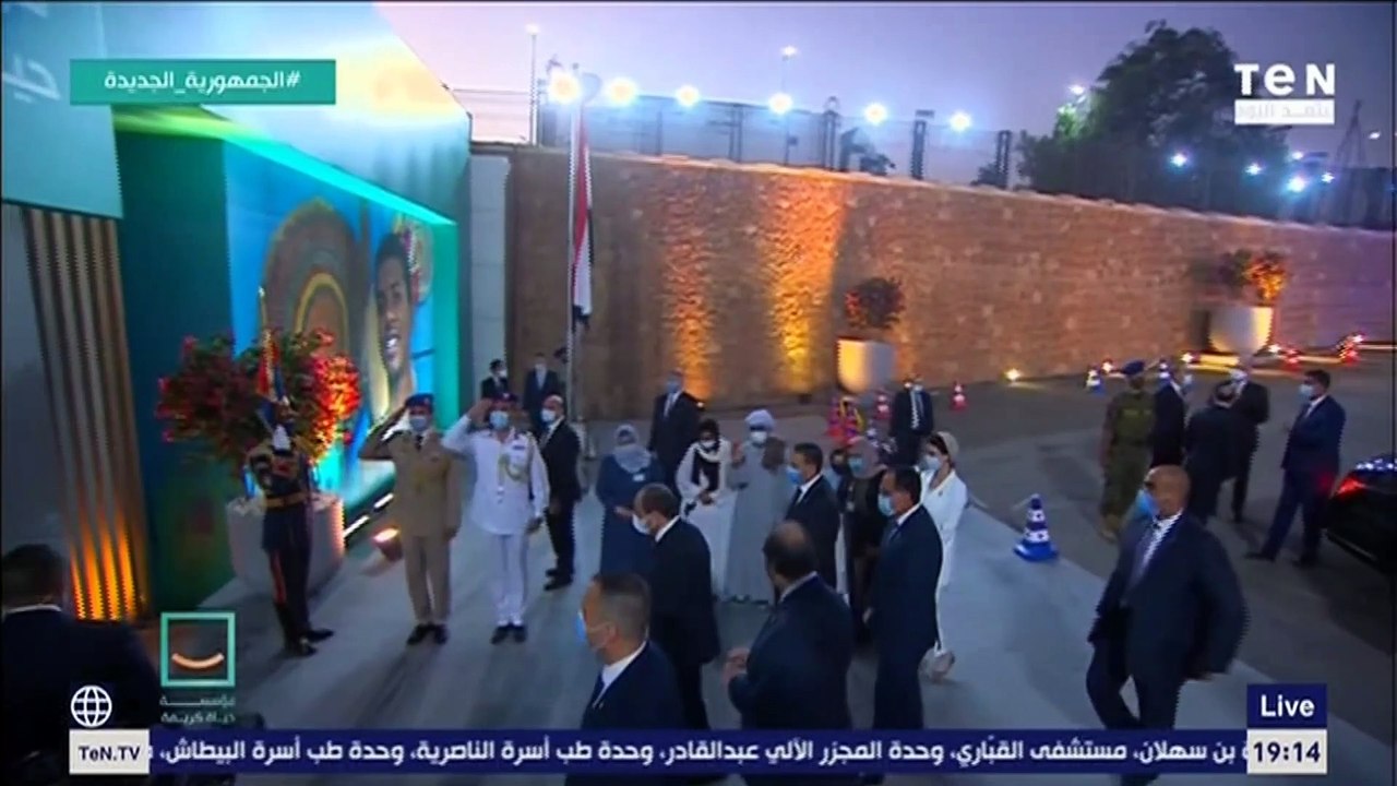 لحظة وصول الرئيس السيسي المؤتمر الأول للمشروع القومي حياة كريمة لتنمية الريف المصري