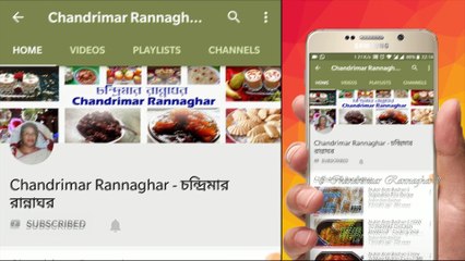 pitha-ঘরে তৈরী চালের গুড়ার নরম ক্ষীরের পাটিসাপটা পিঠা-Kheer patishapta pitha-সাদা পাটিসাপটা পিঠা