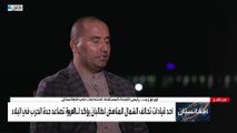 رئيس مفوضية الانتخابات الأفغانية للعربية: الوضع الأمني يمنعنا من إجراء انتخابات محلية
