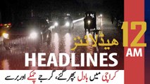 ARY News | Prime Time Headlines | 12 AM | 16th July 2021