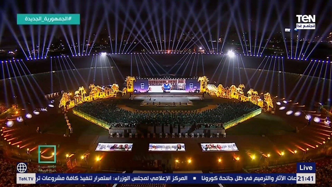كلمة سفراء "حياة كريمة" خلال فعاليات المؤتمر الأول للمشروع القومي للمبادرة لتنمية قرى الريف المصري