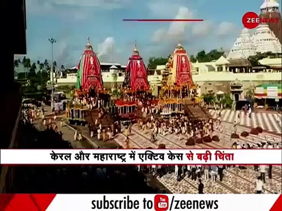 IMA says Third wave on its way with the unlocking of different states | Corona Virus | Increasing active cases