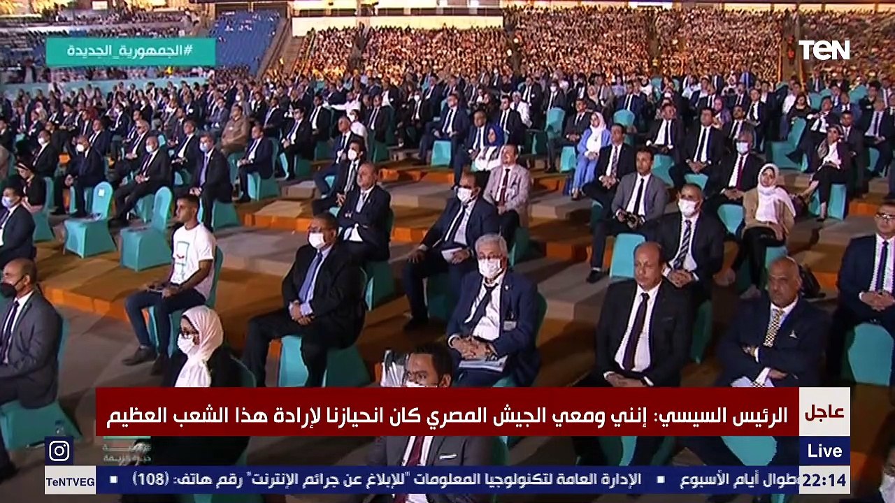 رسائل هامة للشعب المصري من الرئيس السيسي خلال فعاليات المؤتمر الأول لـ "مبادرة حياة كريمة"