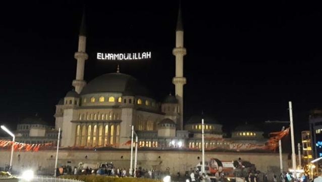15 Temmuz'un 5. yıl dönümünde saat 00:13'te tüm camilerden sela okundu