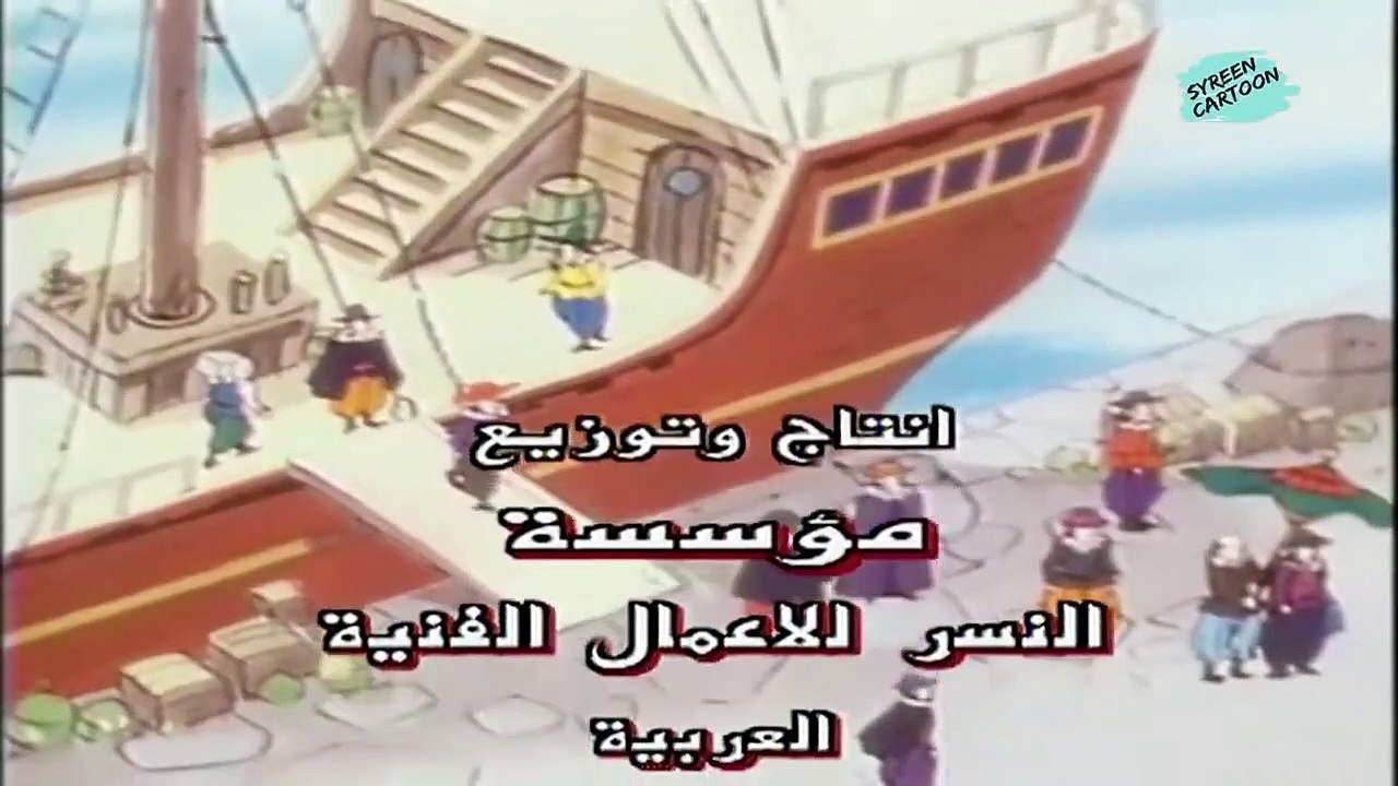 19 البولنج