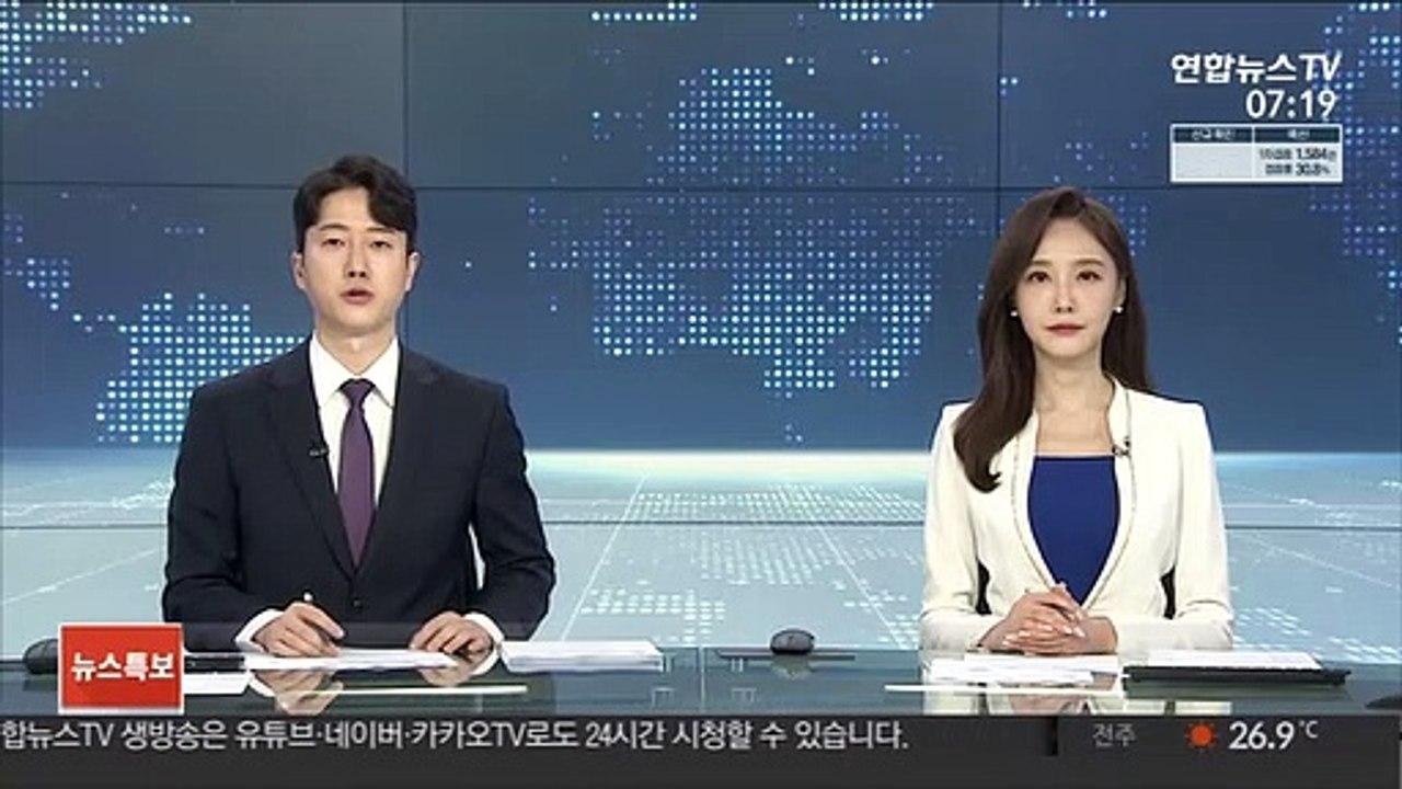 OPEC "내년 세계 원유 수요 팬데믹 이전 수준 회복할 것"