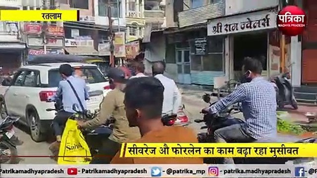 सीवरेज और फोरलेन रोड का काम बना शहरवासियों की मुसीबत, जगह-जगह खुदी सड़कें, घंटों लग रहा ट्रैफिक जाम