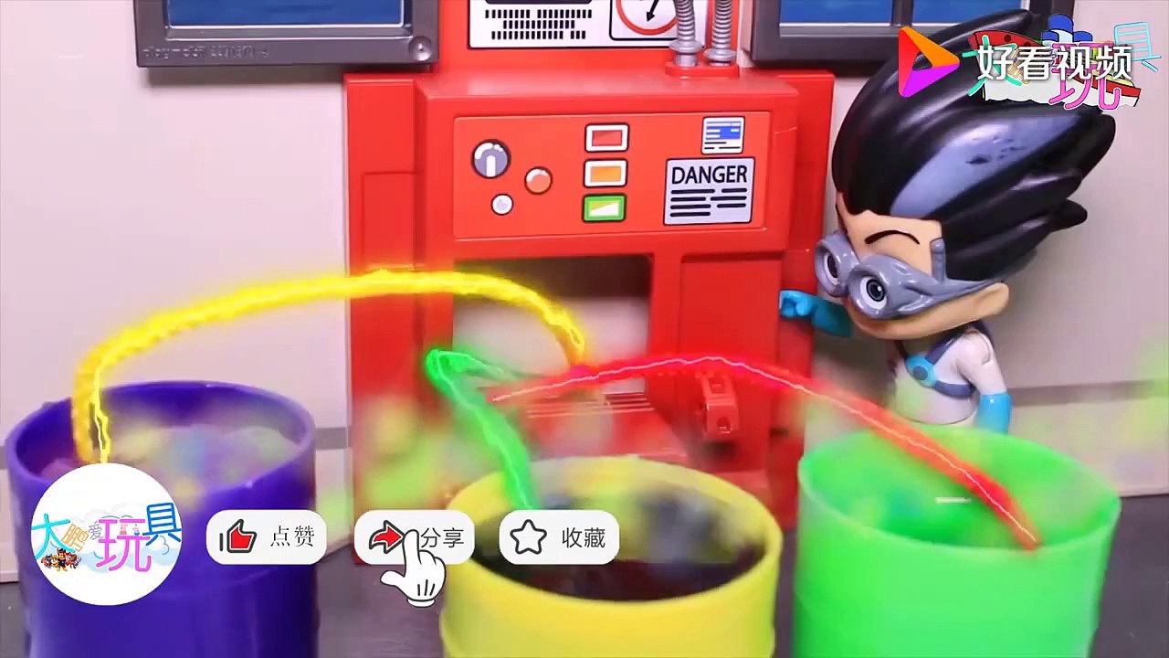 3 magic buckets that can be cloned, Peppa has cloned?