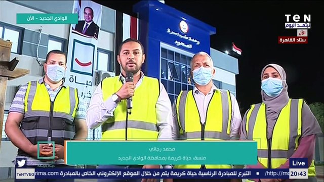 فعاليات المؤتمر الأول للمشروع القومي حياة كريمة لتنمية قرى الريف المصري