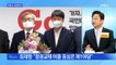 신문브리핑1 "최재형, 이준석 명함 뒷면 QR코드 찍고 '모바일 입당'"외 주요기사