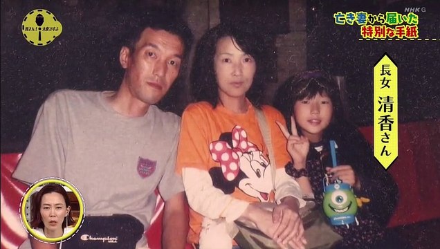 miomio 動画サイト - miomio 動画 - Miomio - 所さん！大変ですよ 動画 9tsu 2021年07月15日