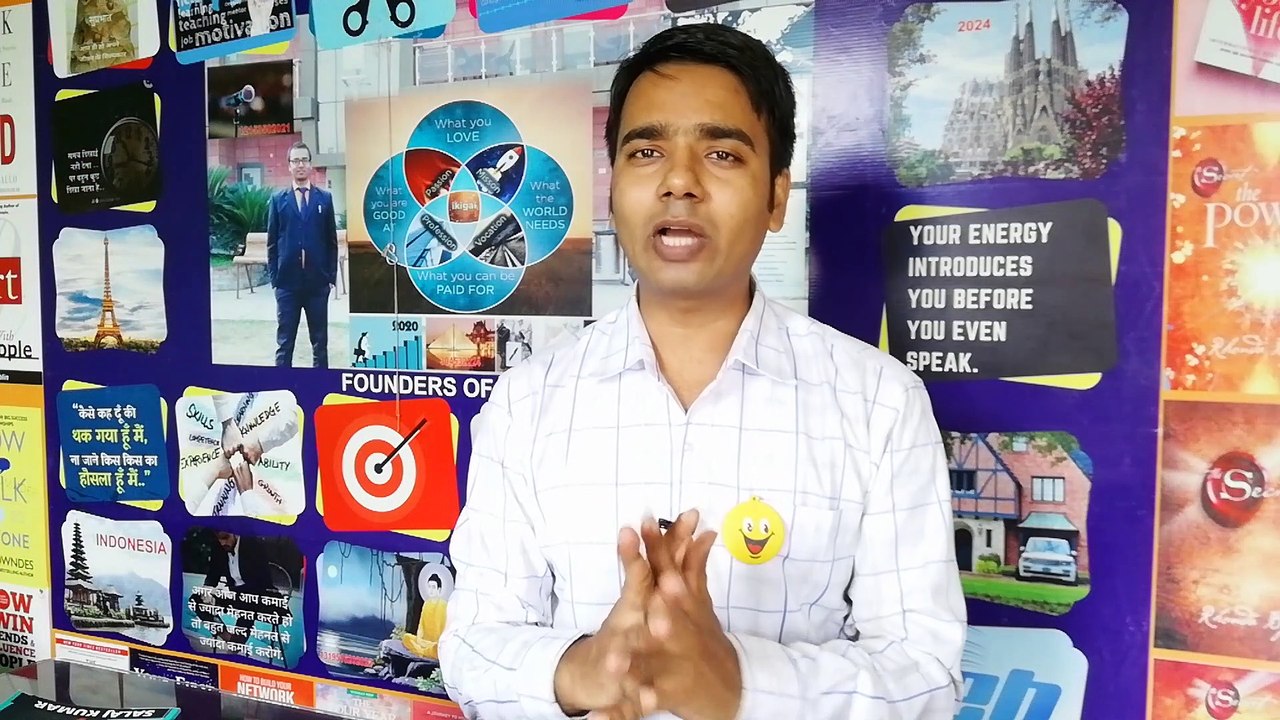 My First Amazon KDP Royalty | Finally Received first  Royalty | Best selling Author | Salaj Kumar