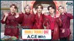 [After School Club] ASC Double Trouble Quiz with A.C.E (ASC 더블트러블 퀴즈 with 에이스)