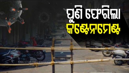 Containment Zone Back In Bhubaneswar Following Surge In Covid Cases