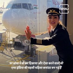 Womaniya Wednesday: Meet Zoya Aggarwal, The Woman Who Commanded World’s Longest Air Route