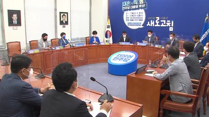 민주당 "윤석열, 외교관점 빈약...감찰 방해 당사자" / YTN