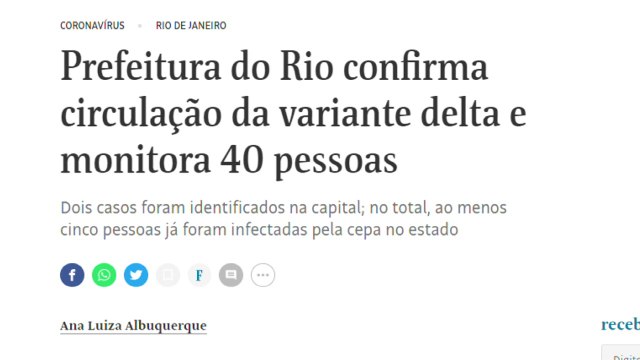 브라질 델타 변이 확산 우려...감염자와 접촉자 속속 확인 / YTN