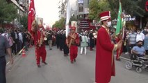 Elazığ'da 15 Temmuz Demokrasi ve Milli Birlik Günü törenle kutlandı