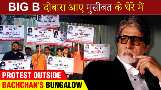 Amitabh Bachchan INSULTED In Public | People Asks ‘Big B, Show Your Big Heart’
