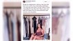 Kim Kardashian Changes Name of Kimono Shapewear Line After Backlash