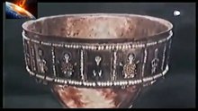 HOLY GRAIL/ΑΓΙΟ ΔΙΣΚΟΠΟΤΗΡΟ