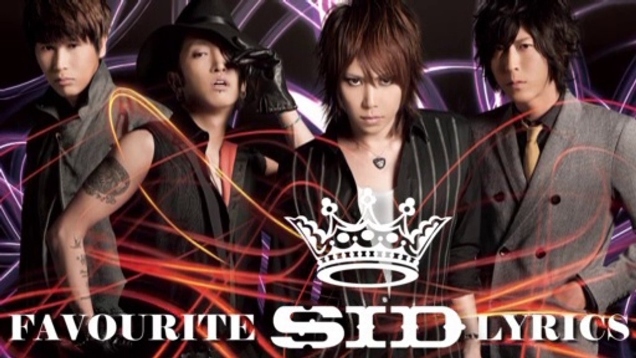 SID (シド) - Favourite Lyrics