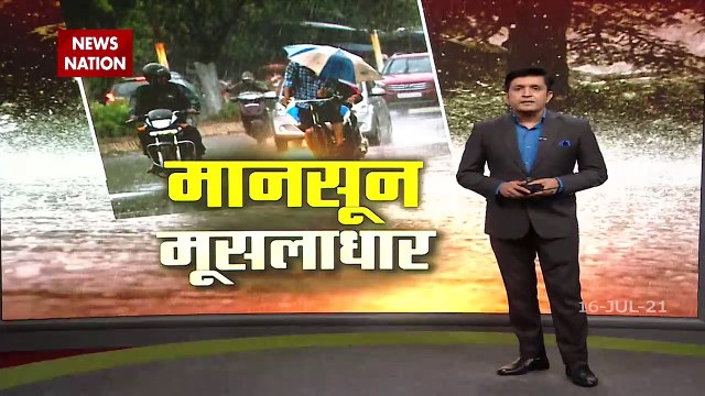 Monsoon : मुंबई की सड़कों पर सैलाब का जलजला, देखें हैरान करने वाला वीडियो