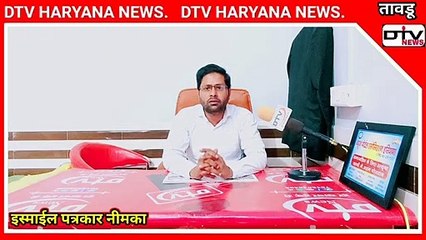 हथियार के बल पर महिला के साथ जबरदस्ती दुष्कर्म किया पंचायत होने पर भी जान से मारने की धमकी दी