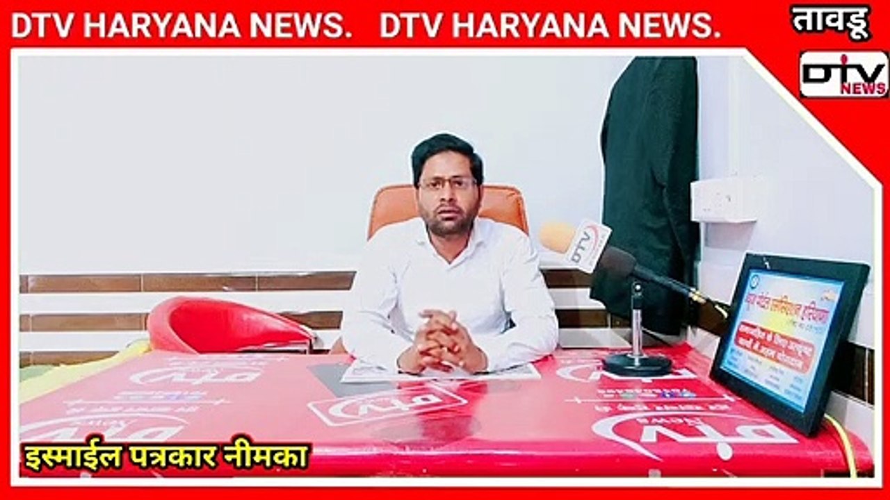 हथियार के बल पर महिला के साथ जबरदस्ती दुष्कर्म किया पंचायत होने पर भी जान से मारने की धमकी दी