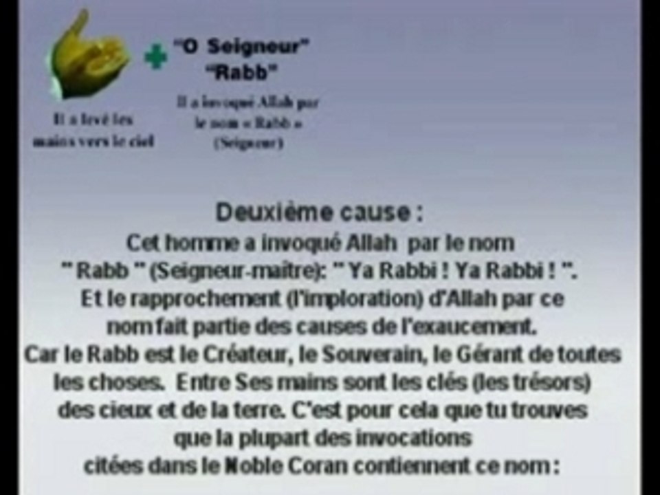 Dars partie 1