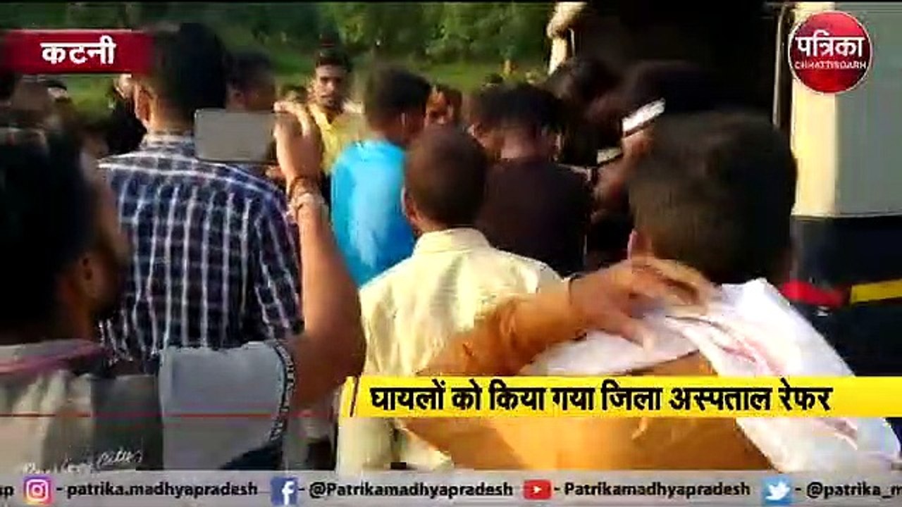 कटनी  : लोडर वाहन अनियंत्रित होकर पलटा
