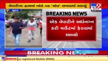 Tamil Nadu trader paraded half-naked by some traders at textile market in Surat _ TV9News