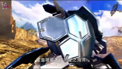 Anh Hùng Vũ Trụ Tập 27