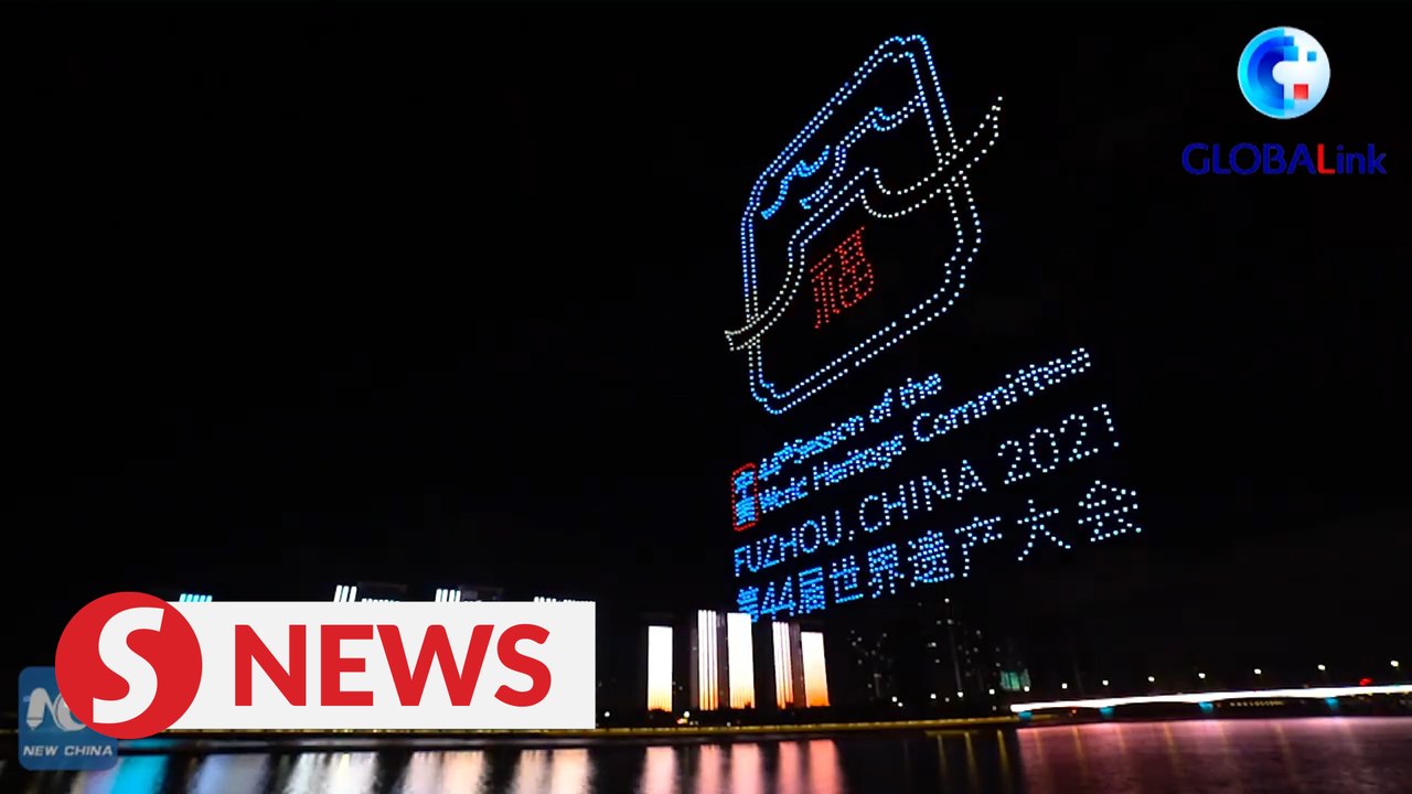 Light show illuminates night sky of Fuzhou to mark World Heritage Committee session
